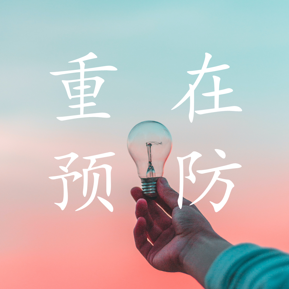 1655959167799342.jpeg jhk-1655716613161_副本.jpg