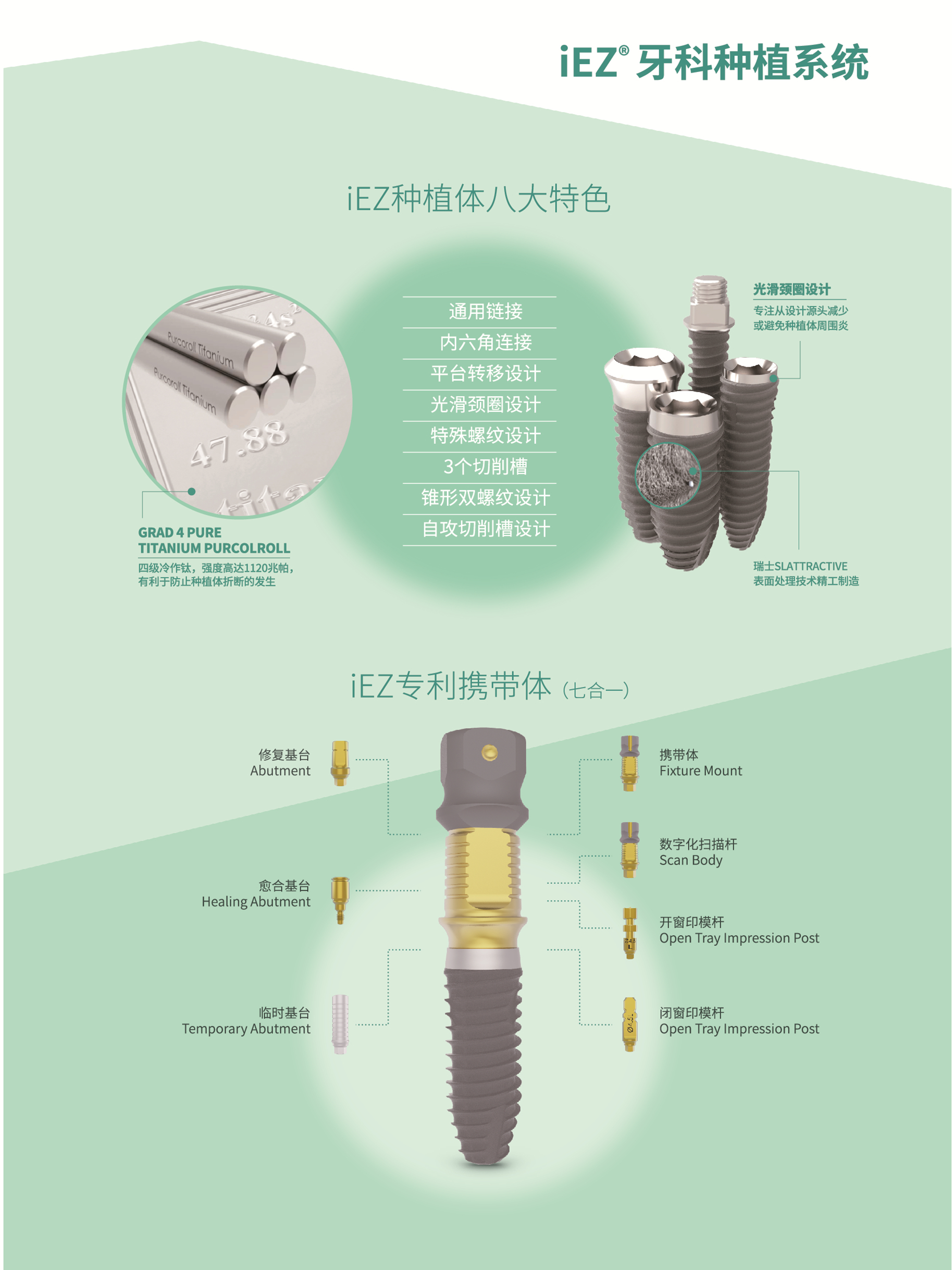 1655959184509447.jpeg iEZ-便簽本-O_副本2.jpg