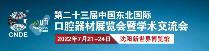 1657852760271298.jpeg 4.jpg