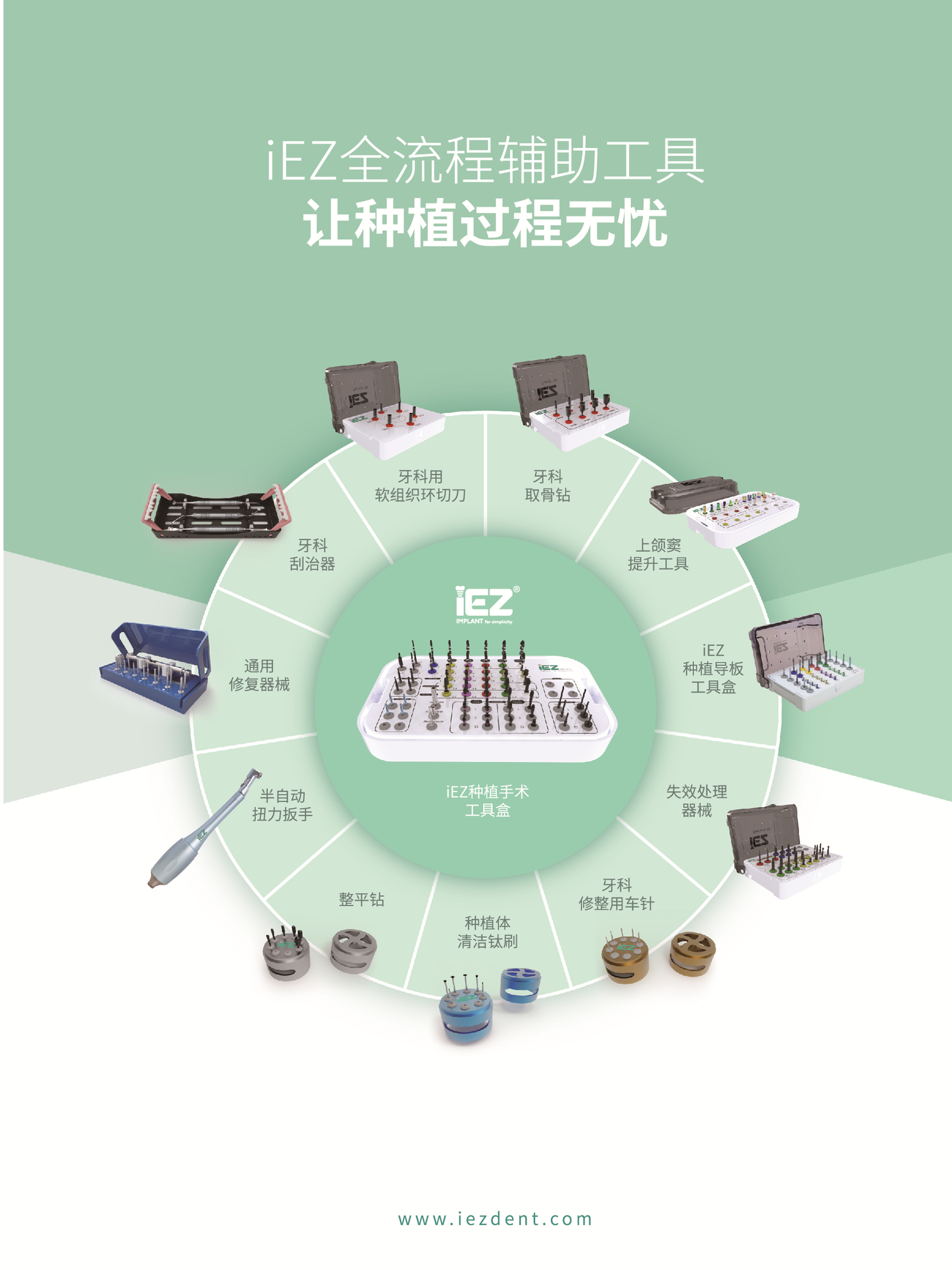 1657853313503062.jpeg iEZ-便簽本-O_副本.jpg