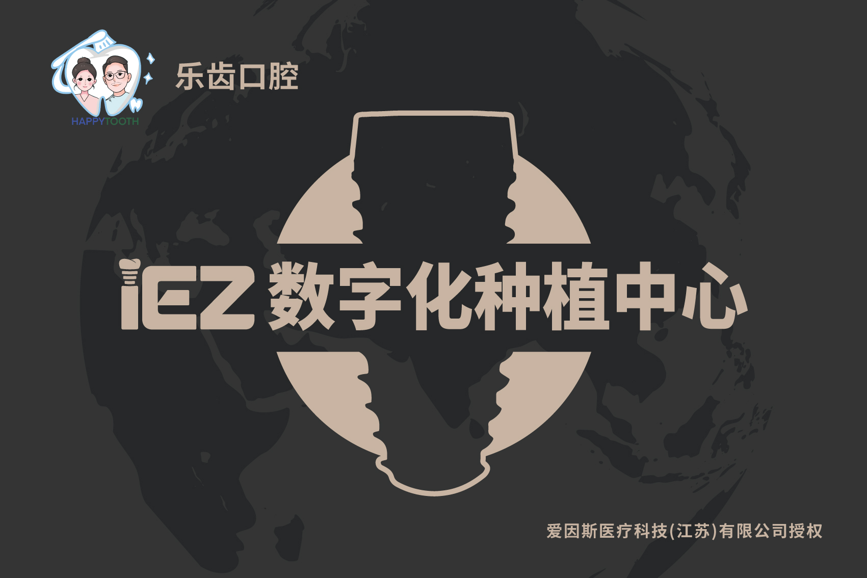 1664513956951740.png 微信圖片_20220928165711.png