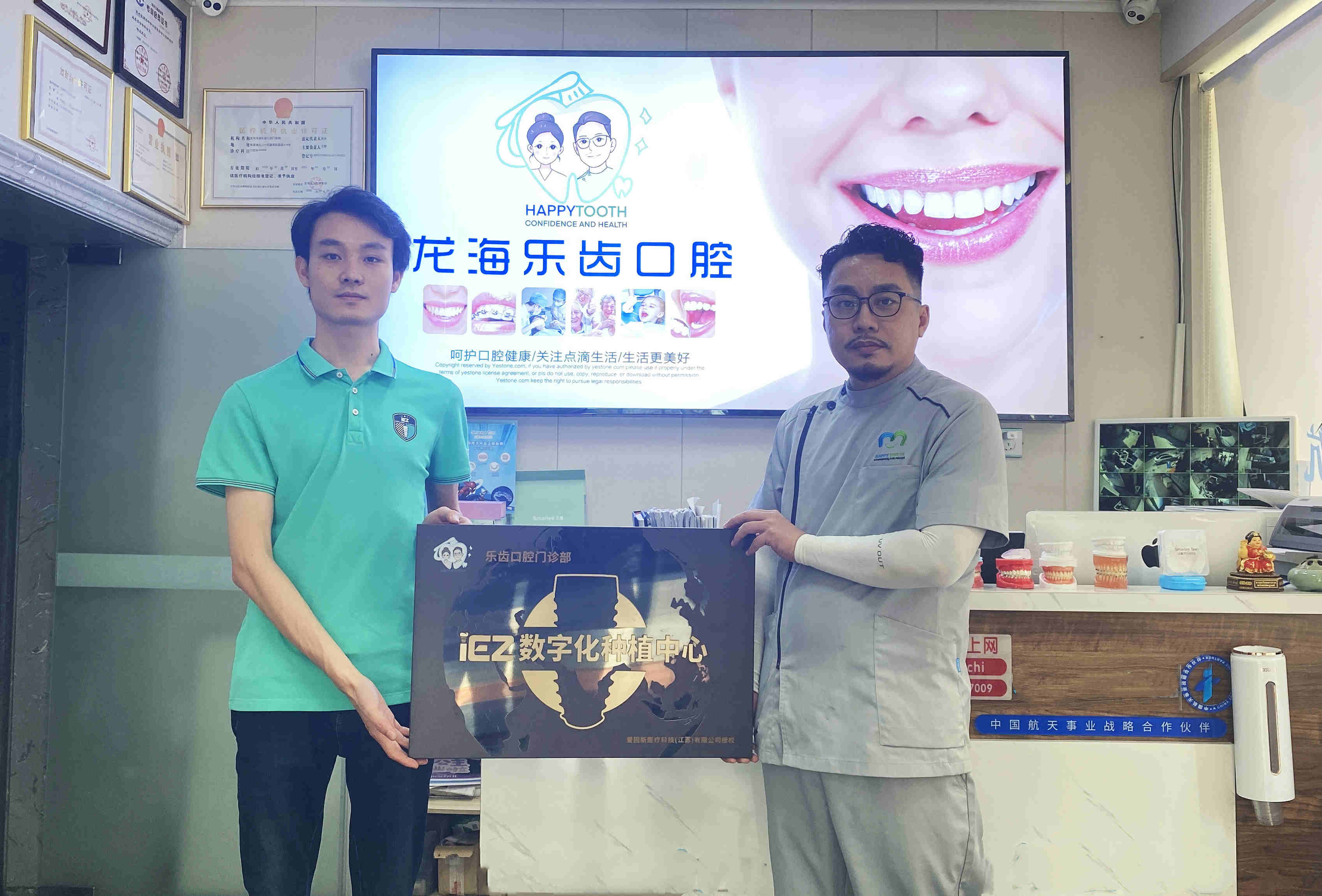 1664513975720099.jpeg 微信圖片_20220919124755_副本.jpg