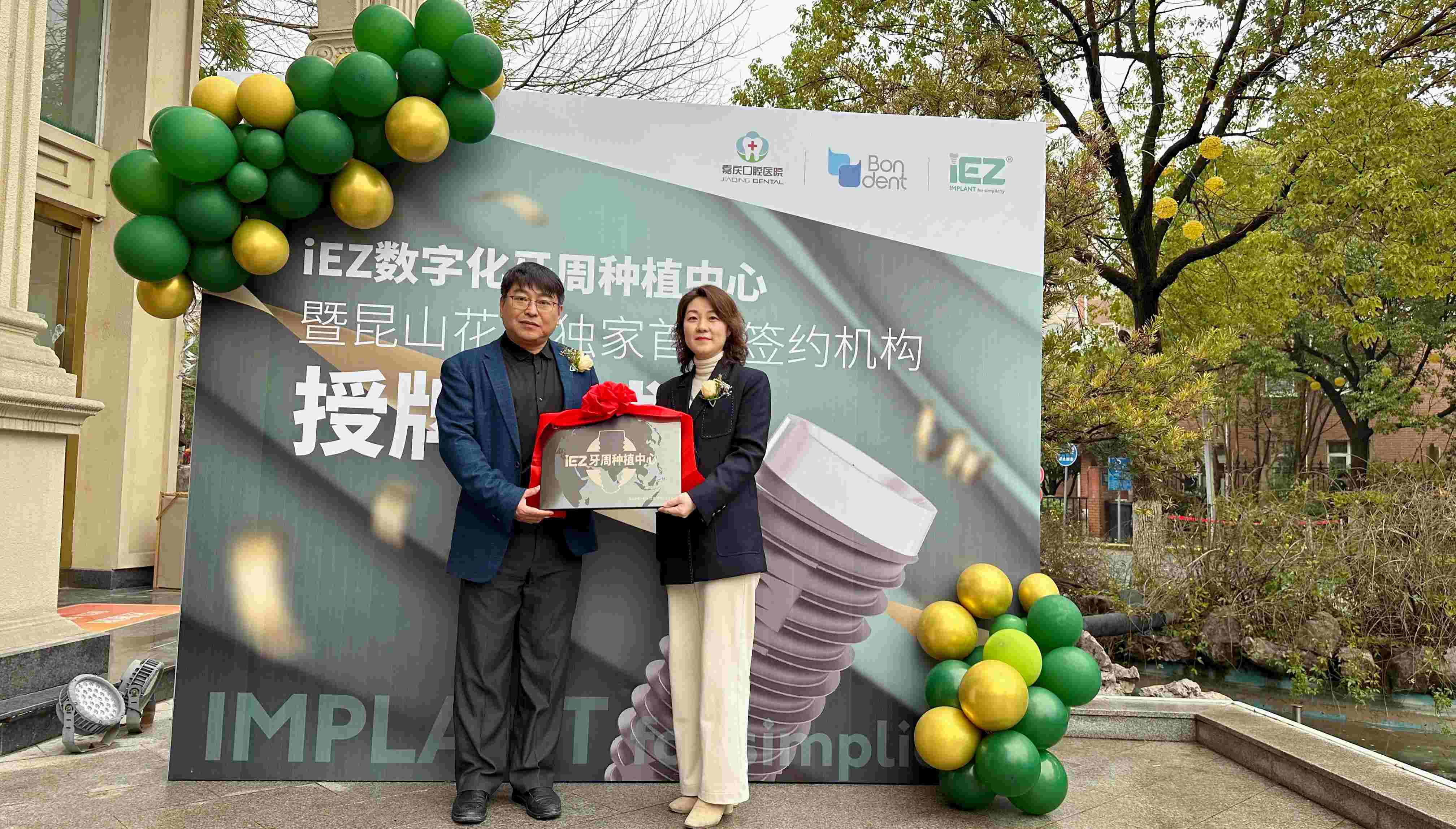 1676366847171232.jpeg 8.jpg