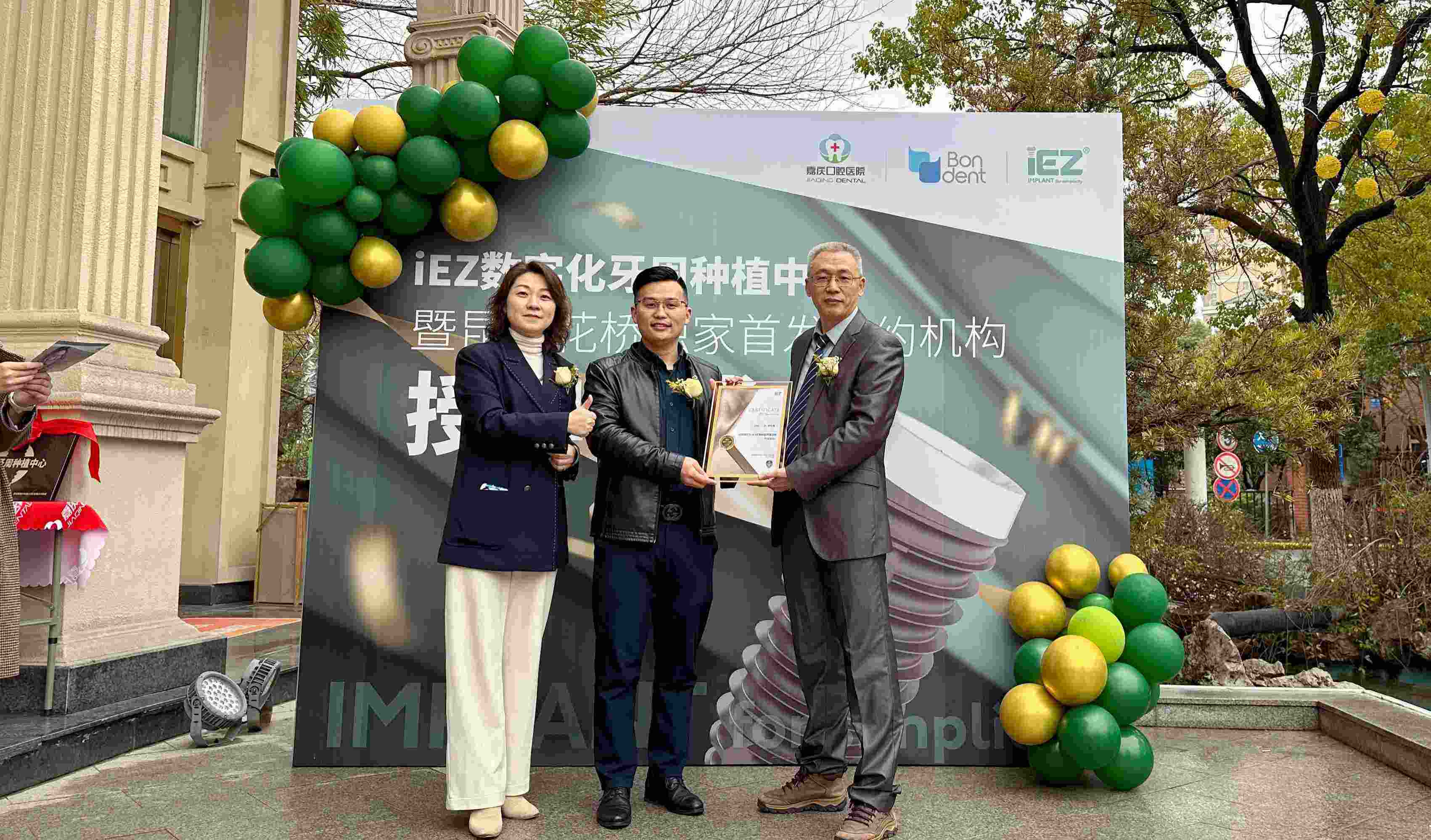 1676366871590440.jpeg 3.jpg