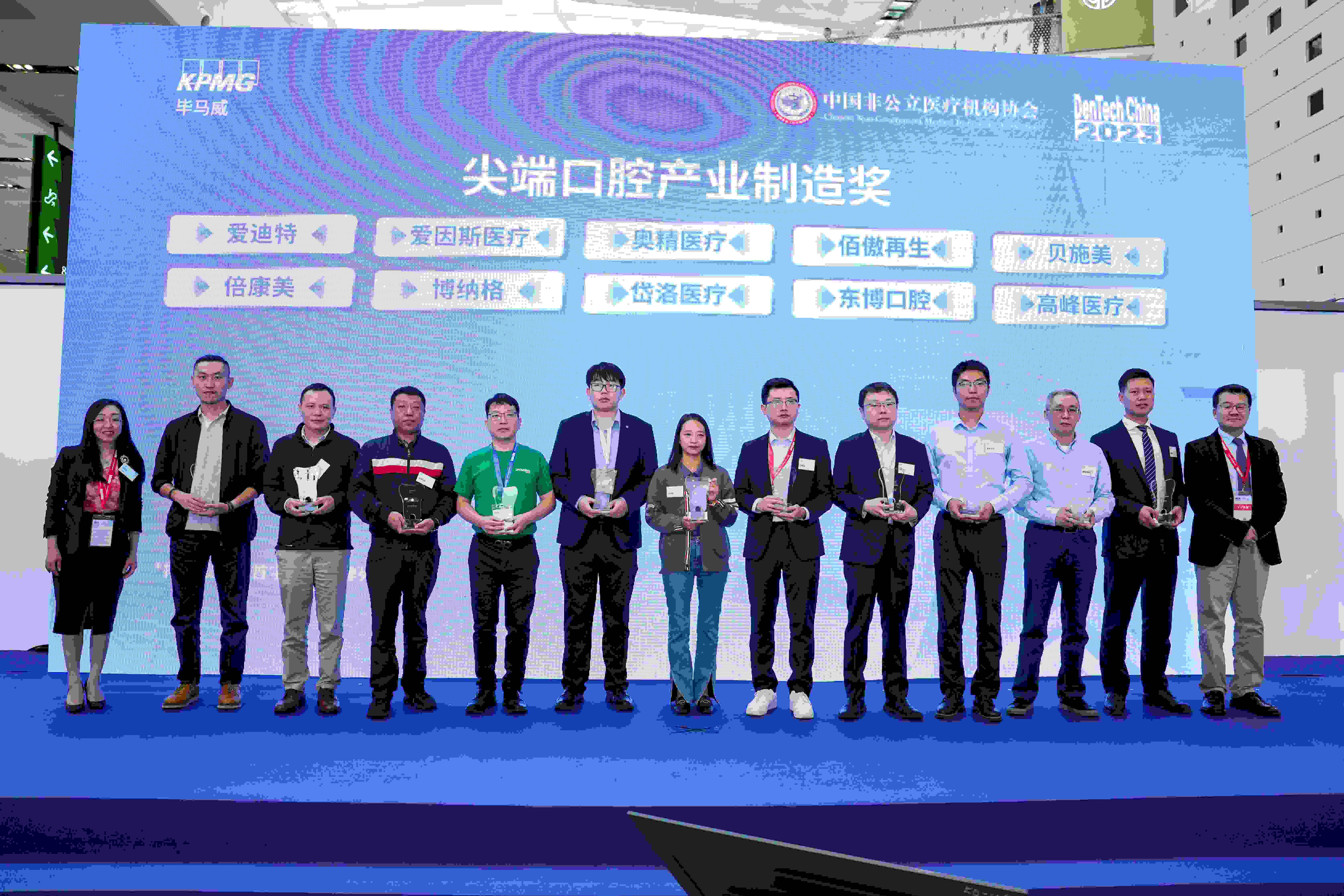 1697597932212769.jpeg 微信圖片_20231016174309_副本.jpg